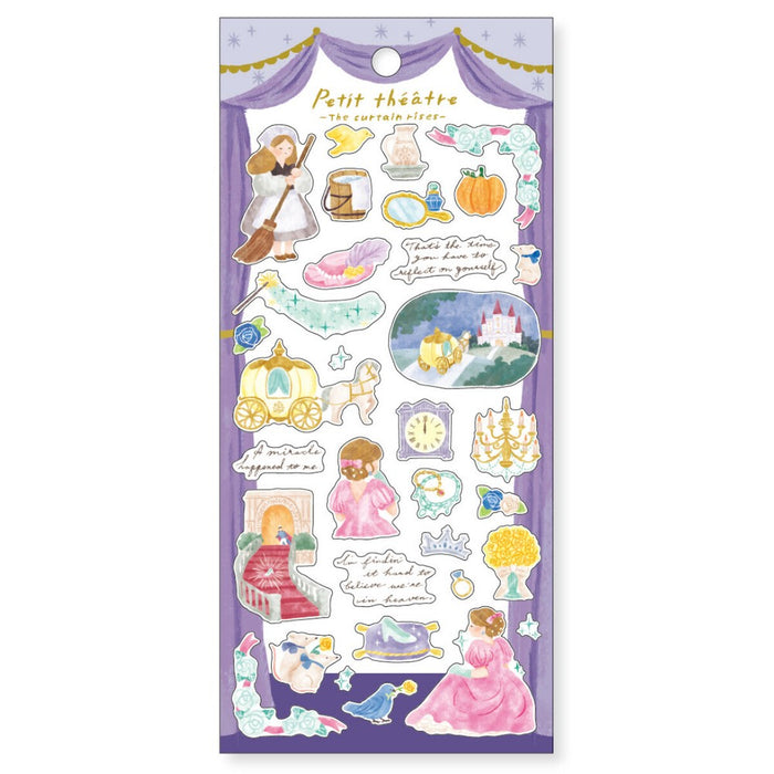 Mind Wave 'Petit Theatre' Series Stickers - Cinderella