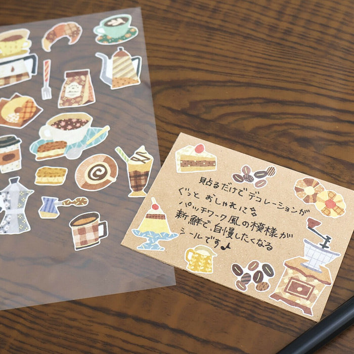 Mind Wave 'Quilt Atelier' Series Stickers - Time to Relax