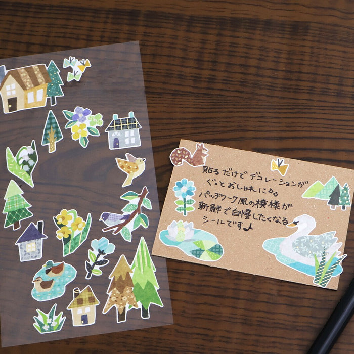 Mind Wave 'Quilt Atelier' Series Stickers - House Near The Lake