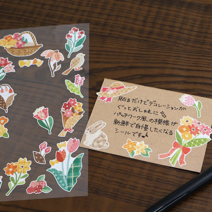 Mind Wave 'Quilt Atelier' Series Stickers - Late Afternoon Flower Garden