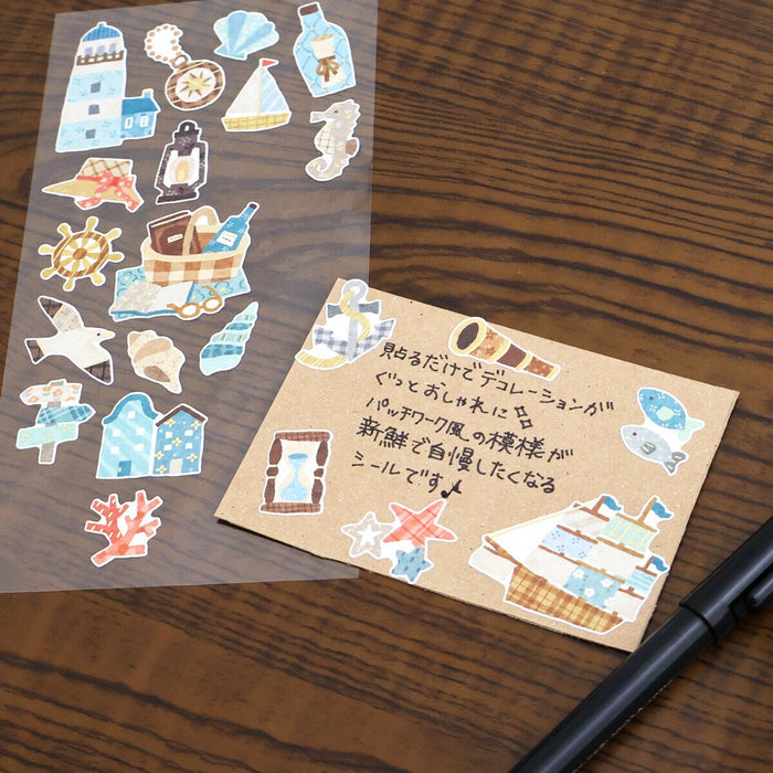 Mind Wave 'Quilt Atelier' Series Stickers - City with a Port