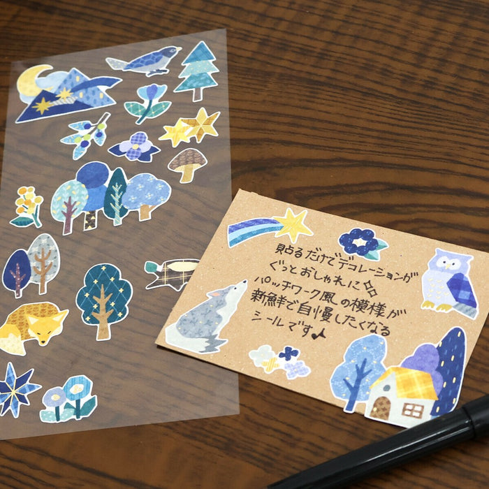 Mind Wave 'Quilt Atelier' Series Stickers - Starry Forest