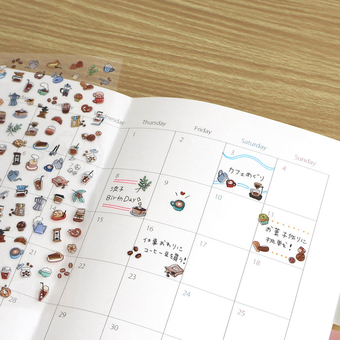 Mind Wave 'Poko Time' Series Clear Stickers - Coffee