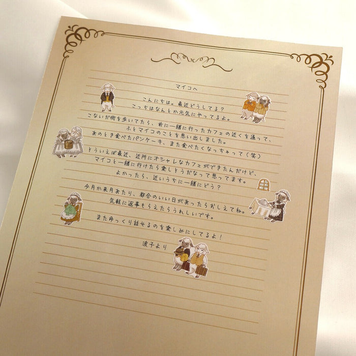 Mind Wave 'Animal Butler' Series Stickers - Sheep