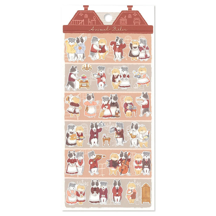 Mind Wave 'Animal Butler' Series Stickers - Dog