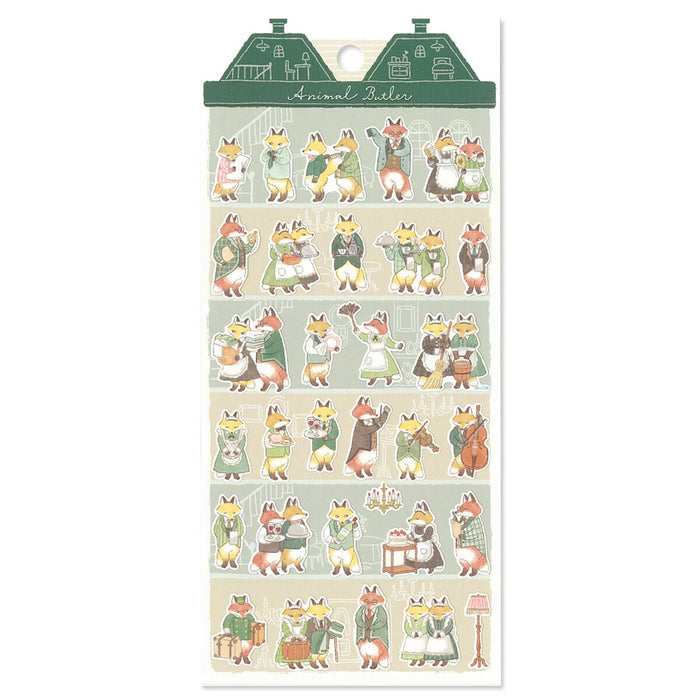 Mind Wave 'Animal Butler' Series Stickers - Fox