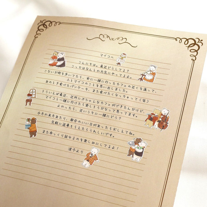 Mind Wave 'Animal Butler' Series Stickers - Bear