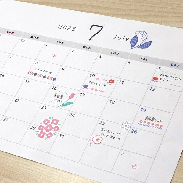 Mind Wave 'Choko Deco' Series Clear Stickers - Flower