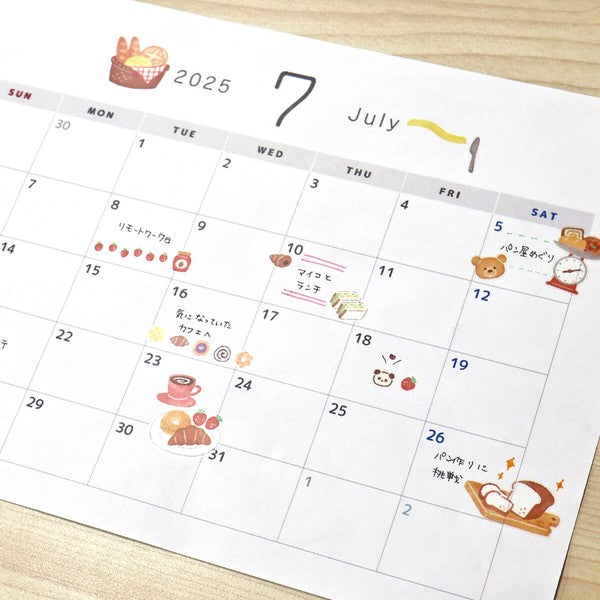 Mind Wave 'Choko Deco' Series Clear Stickers - Bread