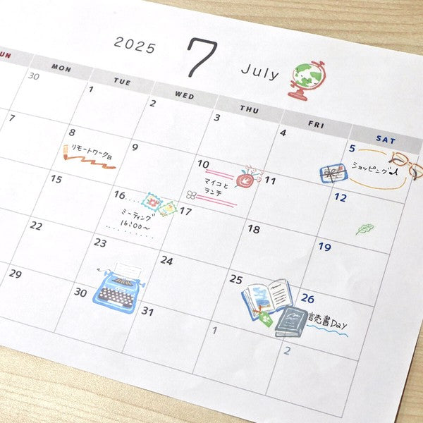 Mind Wave 'Choko Deco' Series Clear Stickers - Stationery