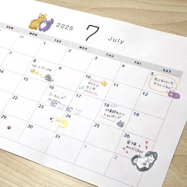 Mind Wave 'Choko Deco' Series Clear Stickers - Cat