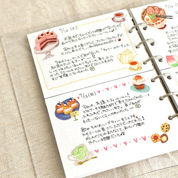 Mind Wave 'Heart Flutters' Series Stickers - Tea Room