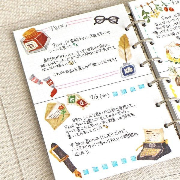 Mind Wave 'Heart Flutters' Series Stickers - Stationery