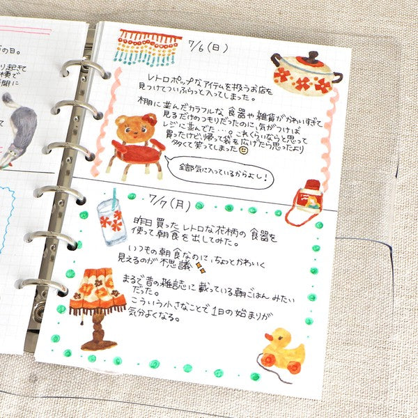 Mind Wave 'Heart Flutters' Series Stickers - Retro Pop