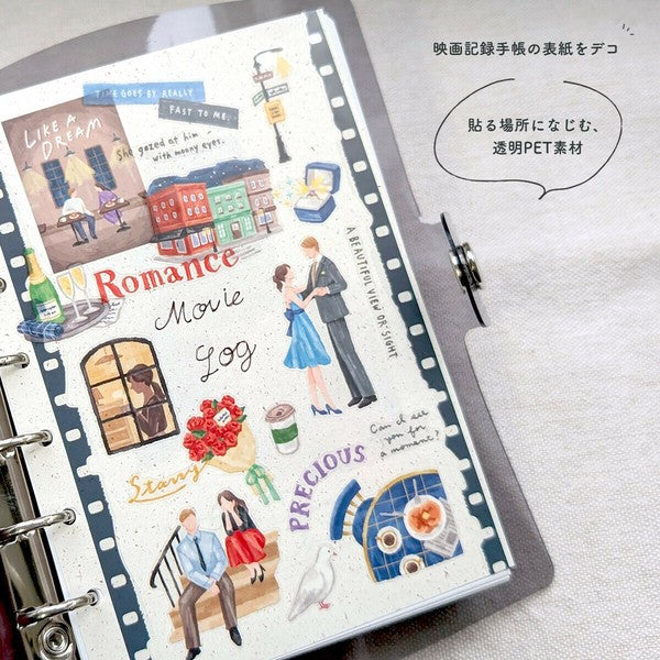 Mind Wave 'Cinematic' Series Clear Stickers - Love Story