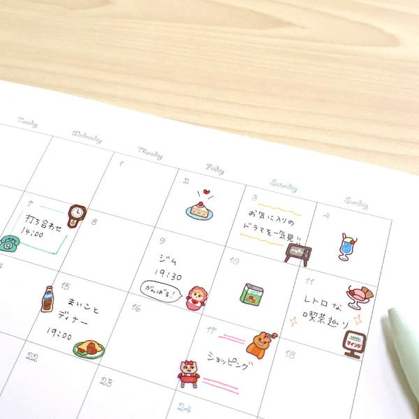 Mind Wave 'Poppin' Jam' Series Clear Stickers - Retro