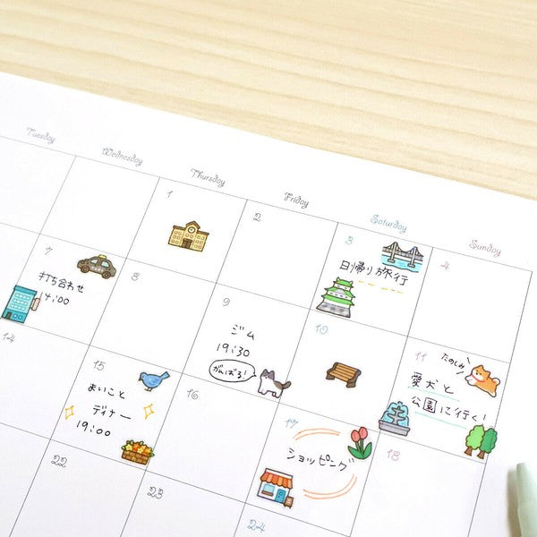 Mind Wave 'Poppin' Jam' Series Clear Stickers - Town