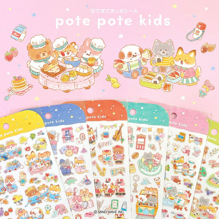 Mind Wave 'Pote Pote Kids' Series Stickers - Bedtime
