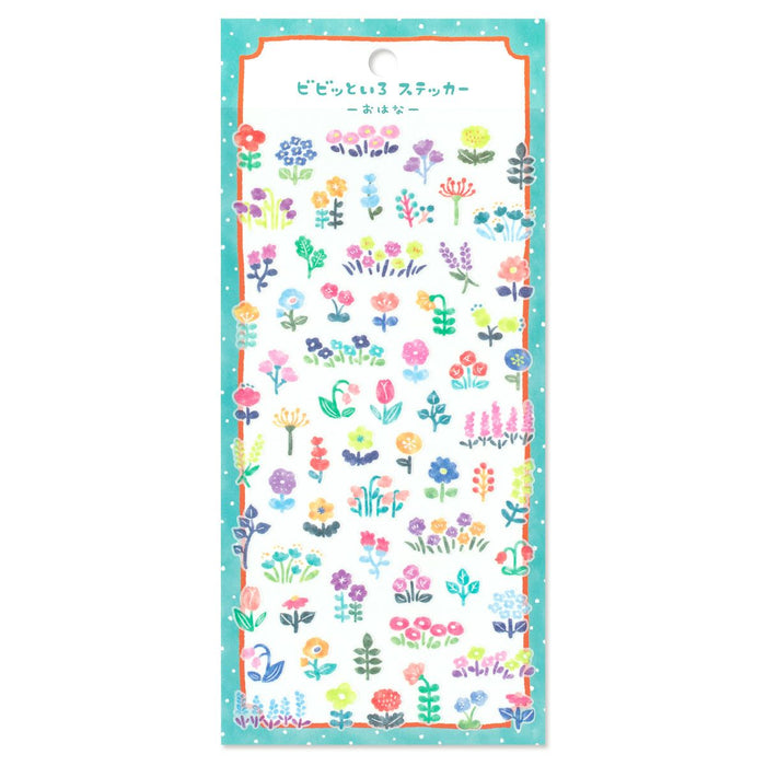 Mind Wave 'Vivid Colour' Series Stickers - Flower