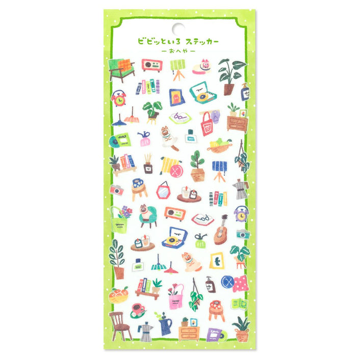 Mind Wave 'Vivid Colour' Series Stickers - Room