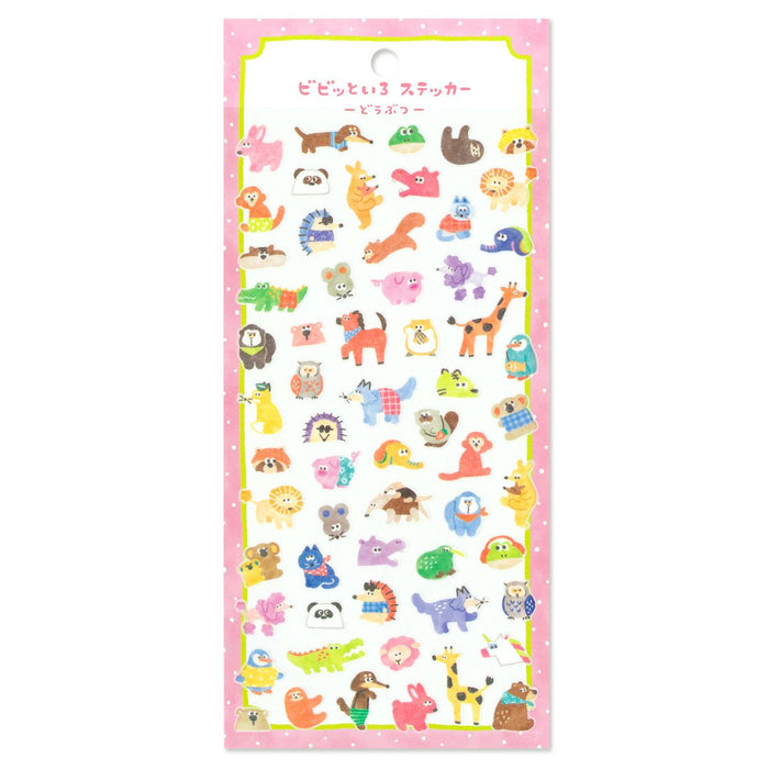 Mind Wave 'Vivid Colour' Series Stickers - Animal