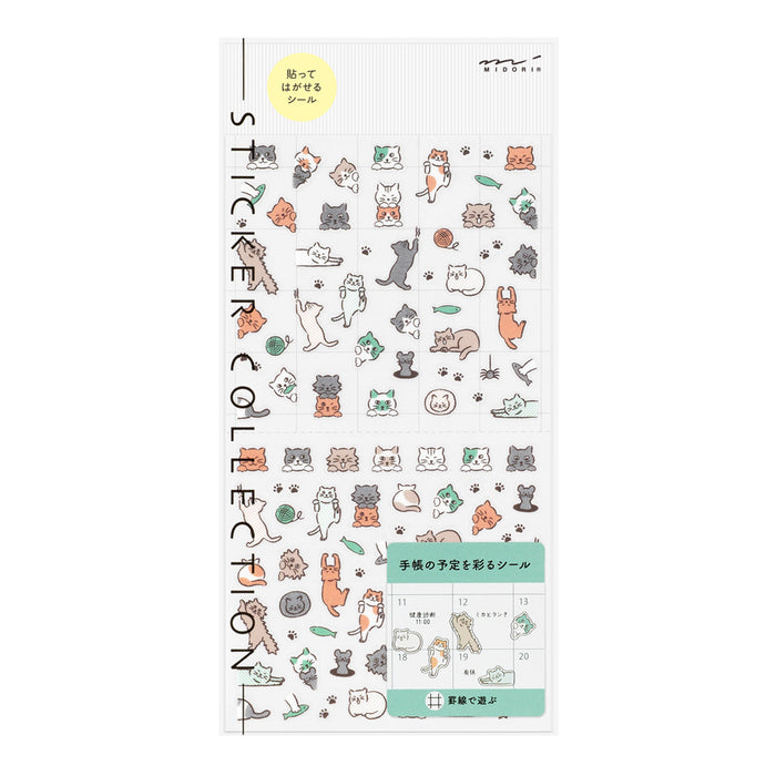 Midori Planner Stickers - Cat