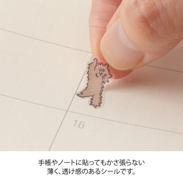 Midori Planner Stickers - Cat