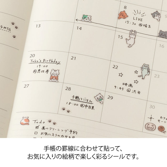 Midori Planner Stickers - Cat