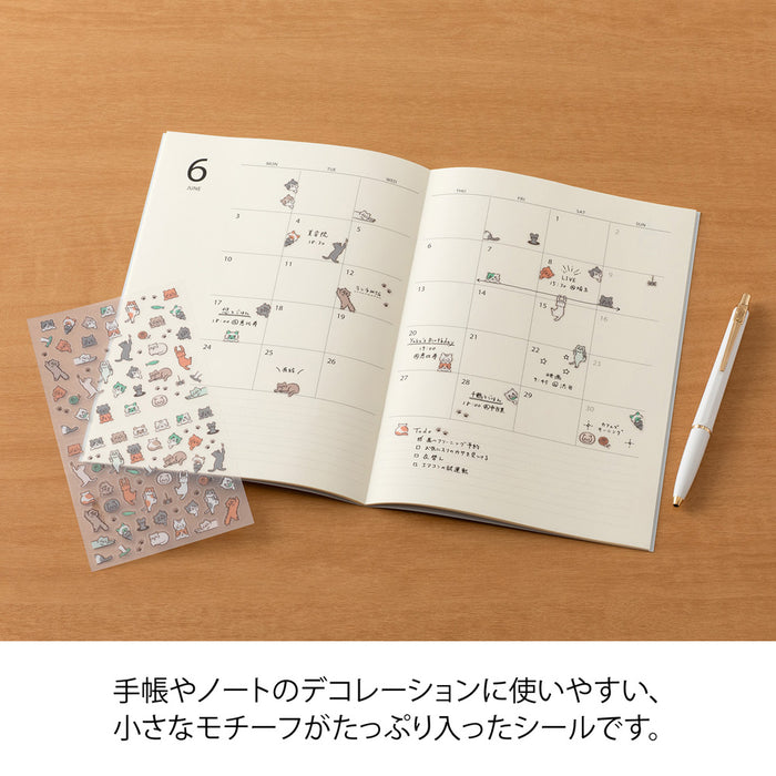 Midori Planner Stickers - Cat