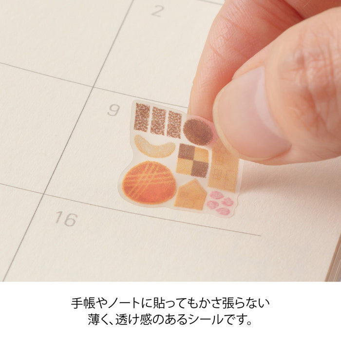 Midori Planner Stickers - Cookie