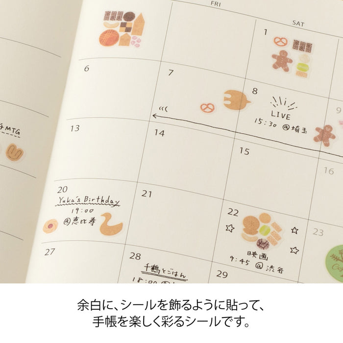 Midori Planner Stickers - Cookie