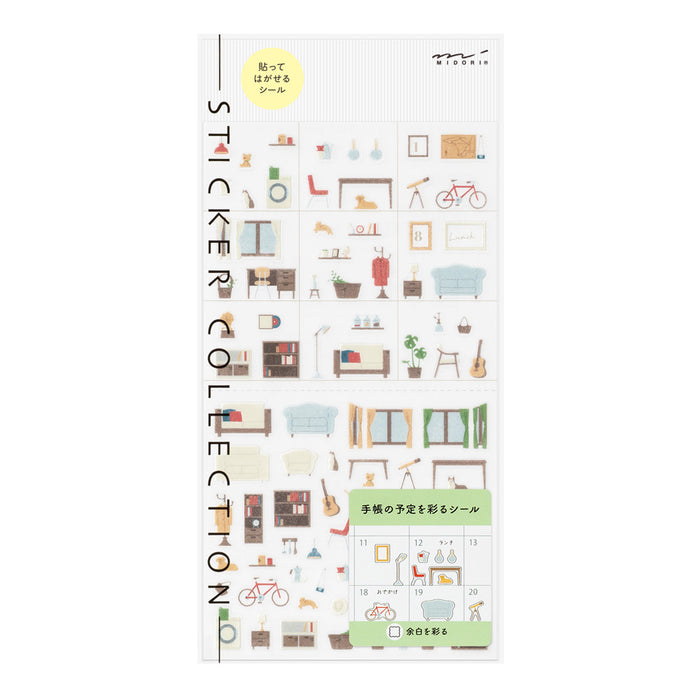 Midori Planner Stickers - Interior