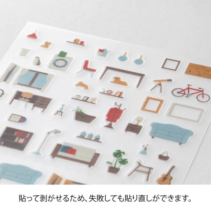 Midori Planner Stickers - Interior