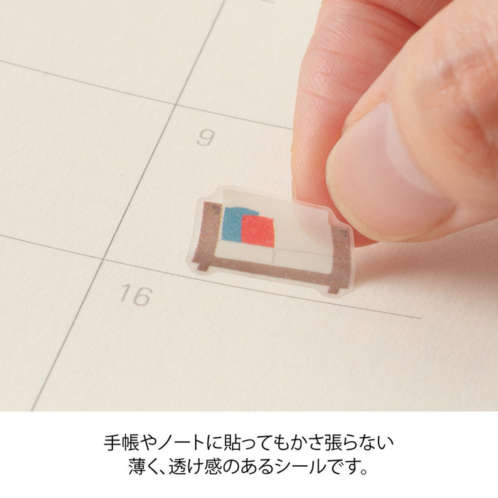 Midori Planner Stickers - Interior