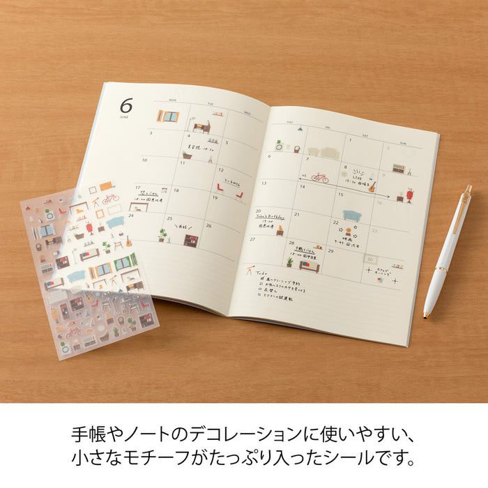 Midori Planner Stickers - Interior