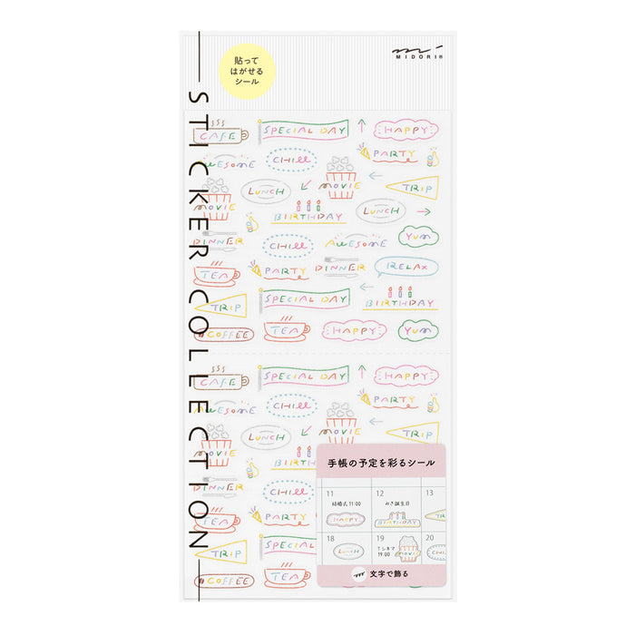 Midori Planner Stickers - Lettering