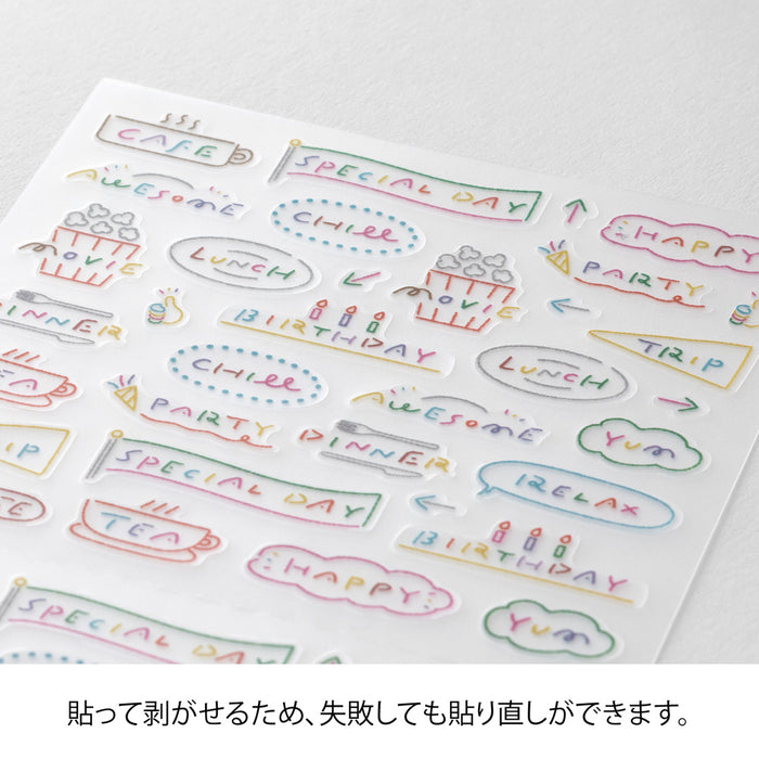 Midori Planner Stickers - Lettering