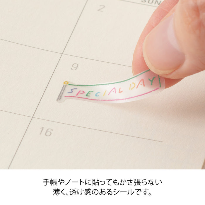 Midori Planner Stickers - Lettering