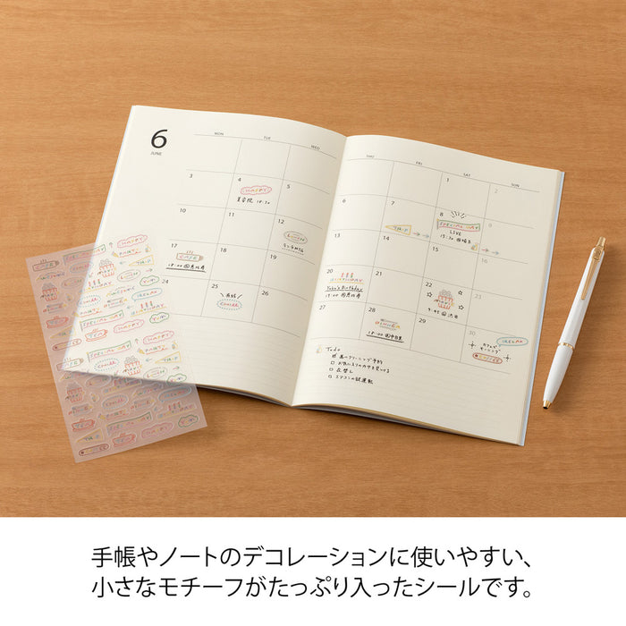 Midori Planner Stickers - Lettering