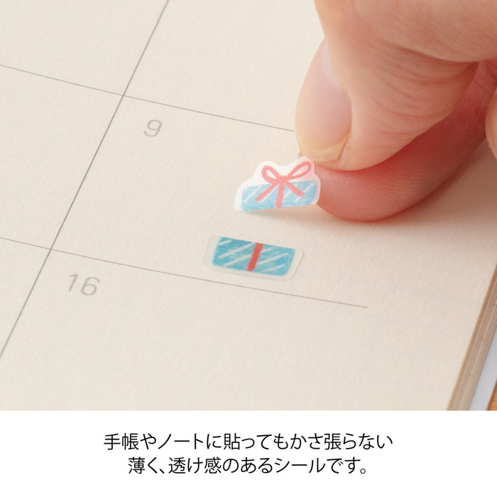 Midori Planner Stickers - Motif