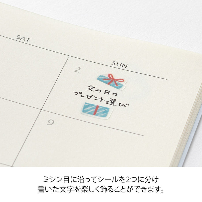Midori Planner Stickers - Motif