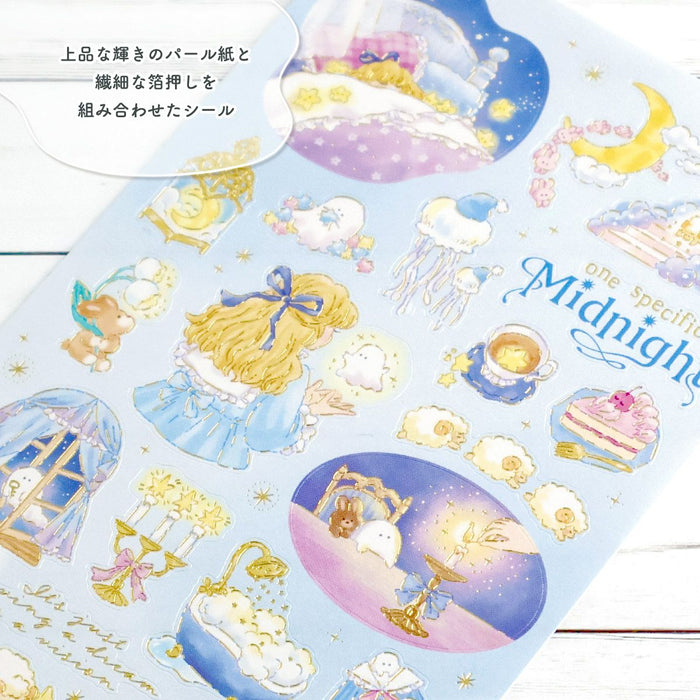 Mind Wave 'Choupinet' Series Stickers - Midnight