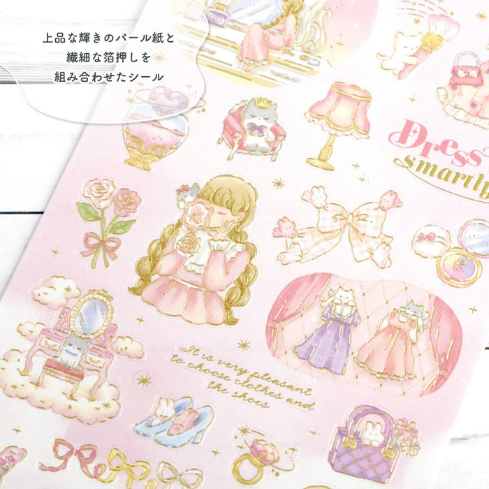Mind Wave 'Choupinet' Series Stickers - Dress Up