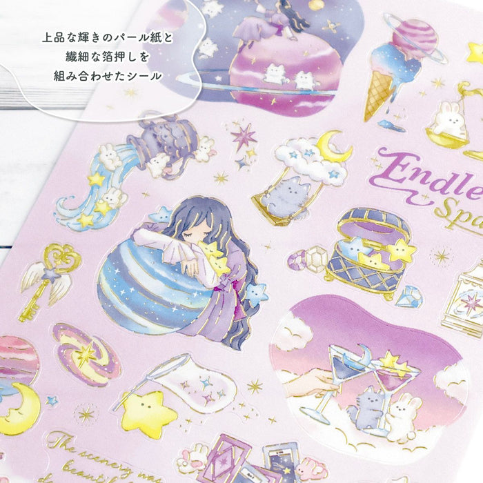 Mind Wave 'Choupinet' Series Stickers - Planet