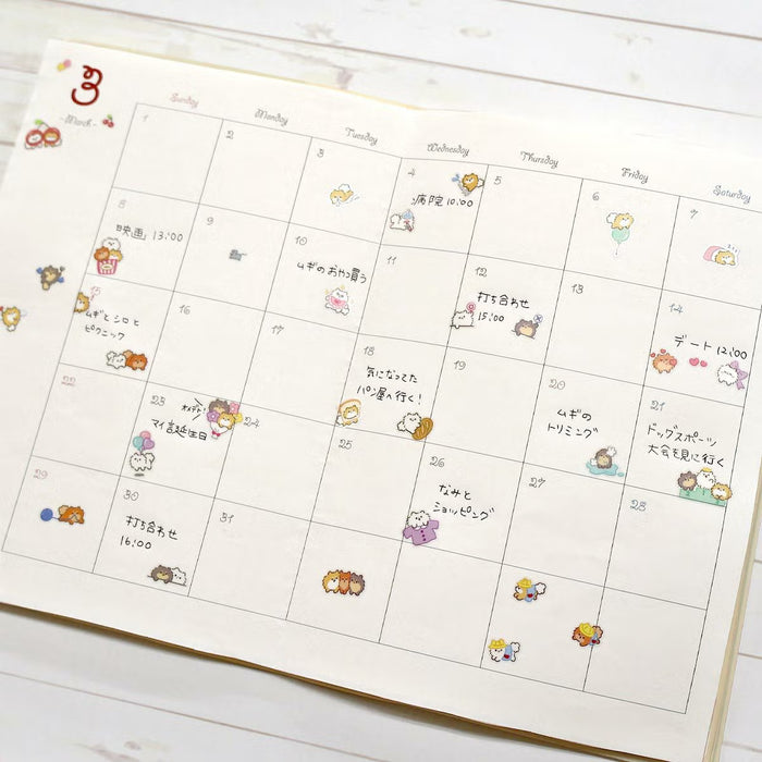 Mind Wave Clear Stickers - Petite Pom