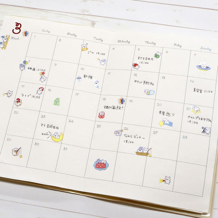 Mind Wave Clear Stickers - Night Owl Animals