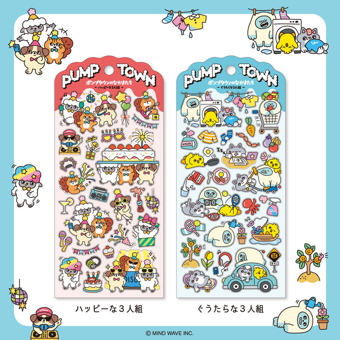 Mind Wave 'Pump Town' Series Stickers - Lazy Trio