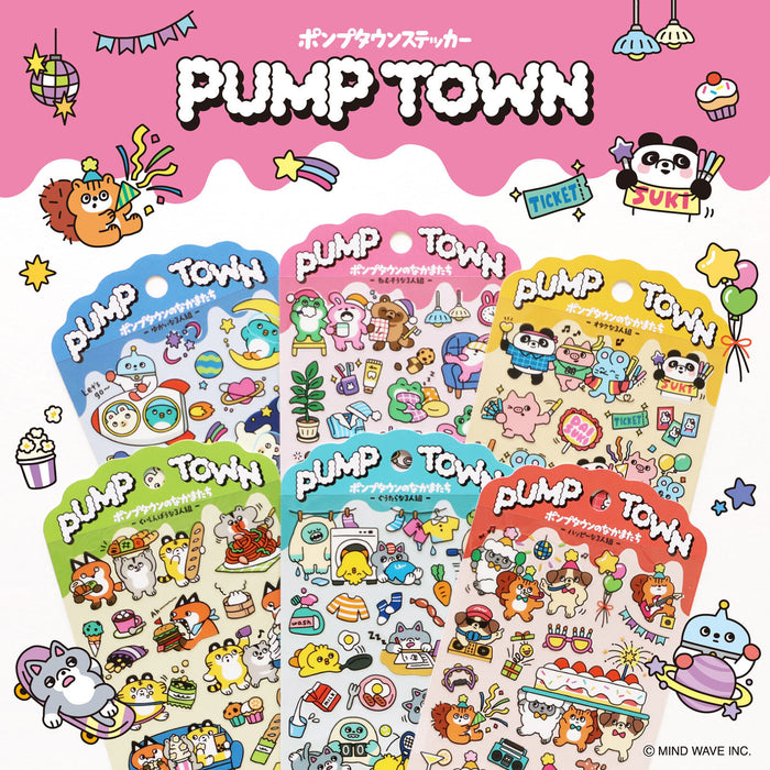 Mind Wave 'Pump Town' Series Stickers - Eating Trio