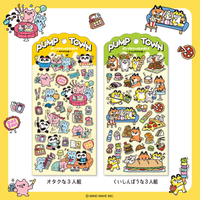 Mind Wave 'Pump Town' Series Stickers - Eating Trio