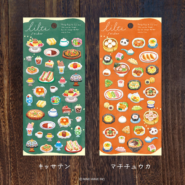 Mind Wave 'Lilts' Series Stickers - Machi-Chuka